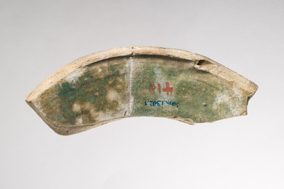 Sam I. 302.1