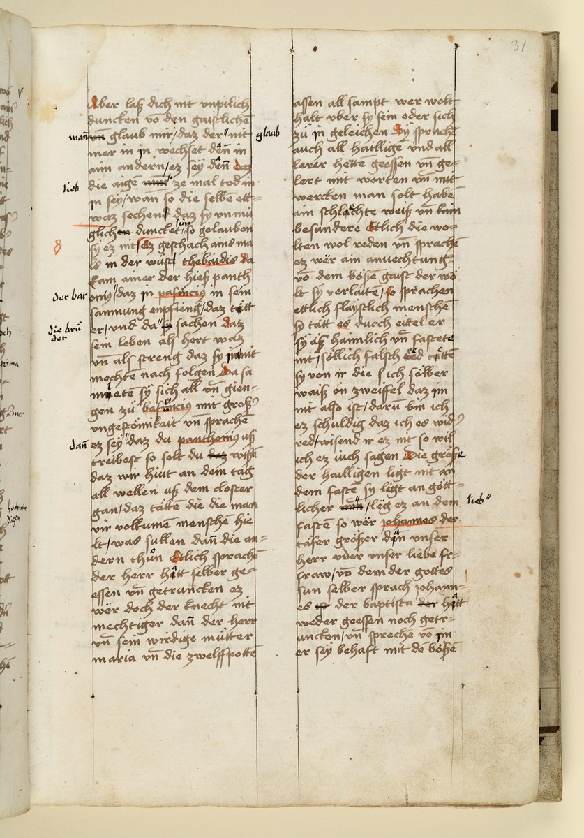 Textseite. Raimund, Das Leben der Hl. Katharina von Siena (geschrieben von der Nonne Elisabeth Warüssin)
