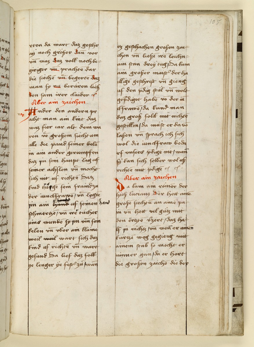 Textseite. Raimund, Das Leben der Hl. Katharina von Siena (geschrieben von der Nonne Elisabeth Warüssin)