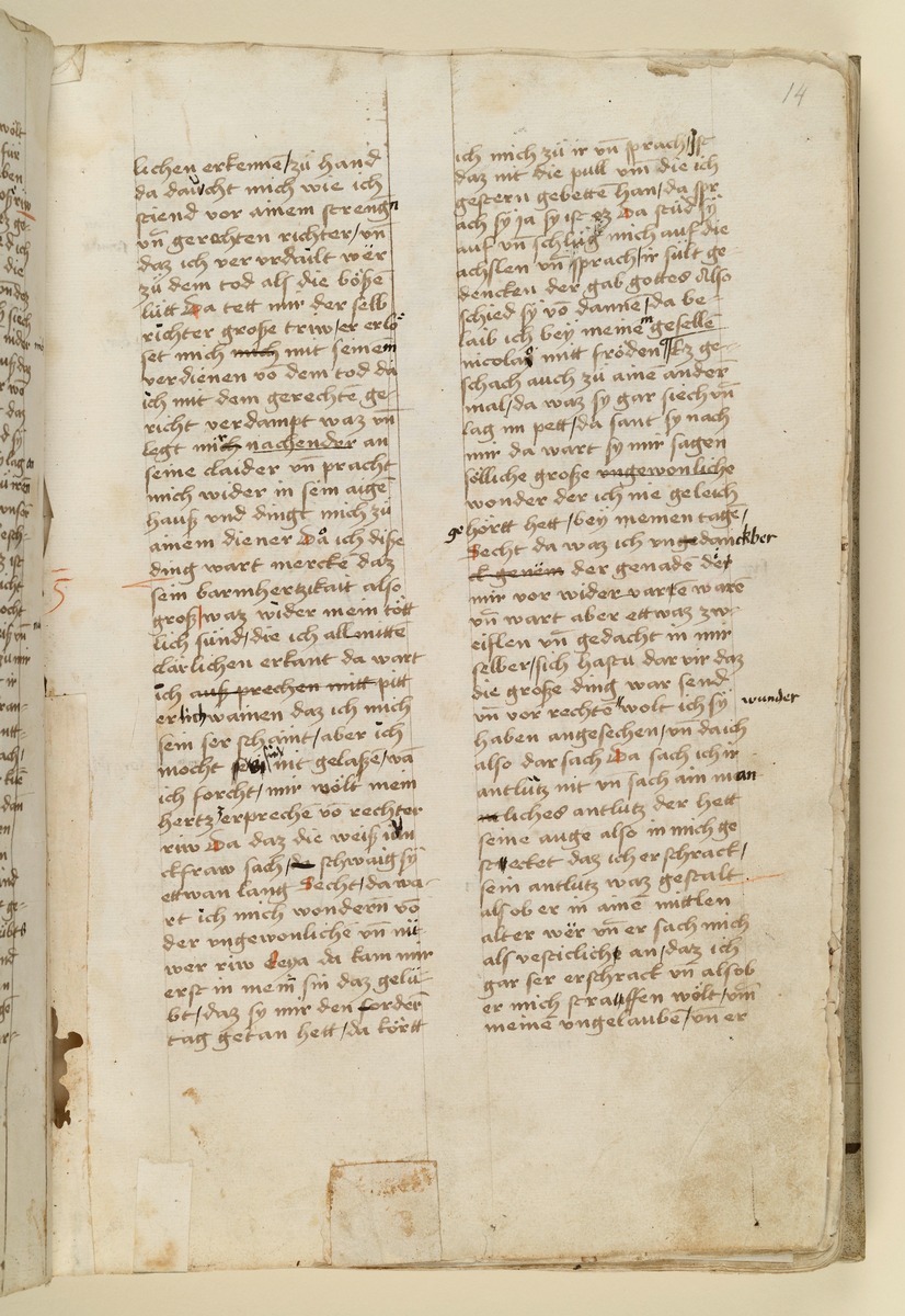 Textseite. Raimund, Das Leben der Hl. Katharina von Siena (geschrieben von der Nonne Elisabeth Warüssin)