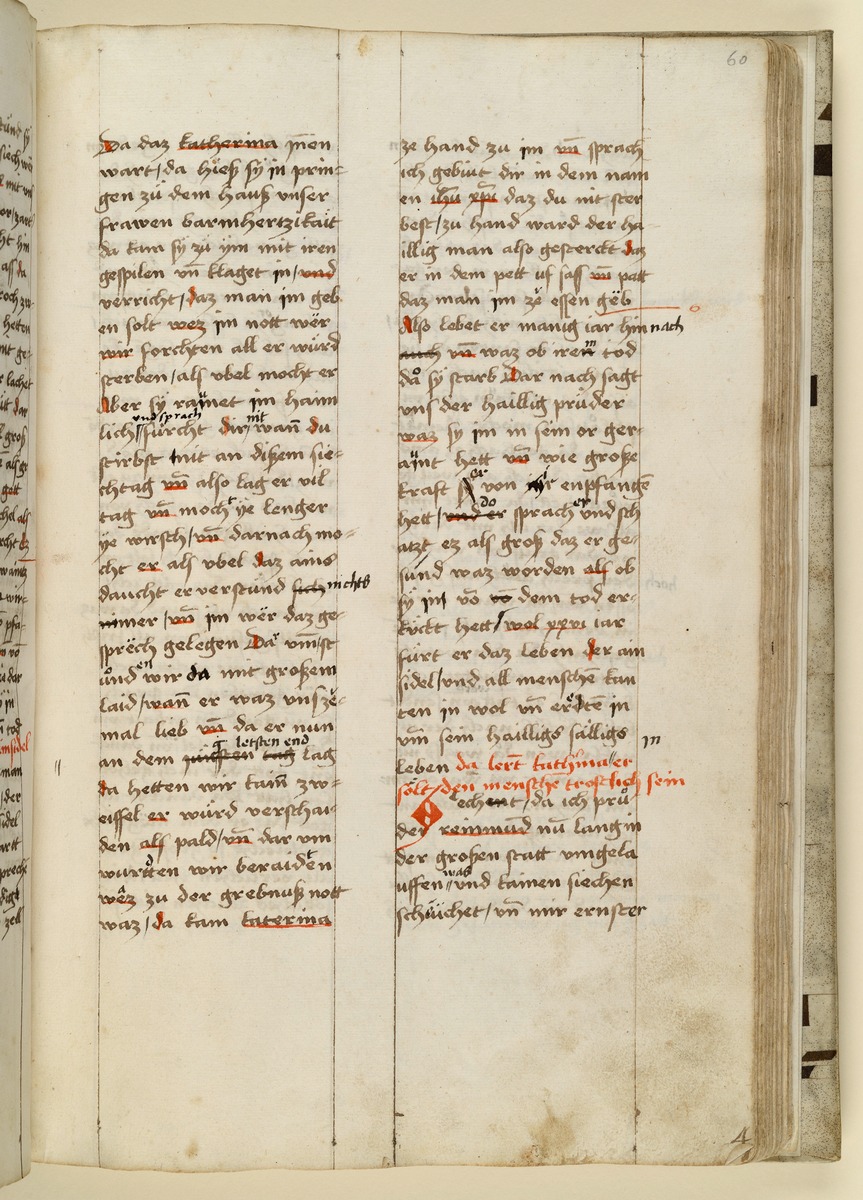 Textseite. Raimund, Das Leben der Hl. Katharina von Siena (geschrieben von der Nonne Elisabeth Warüssin)