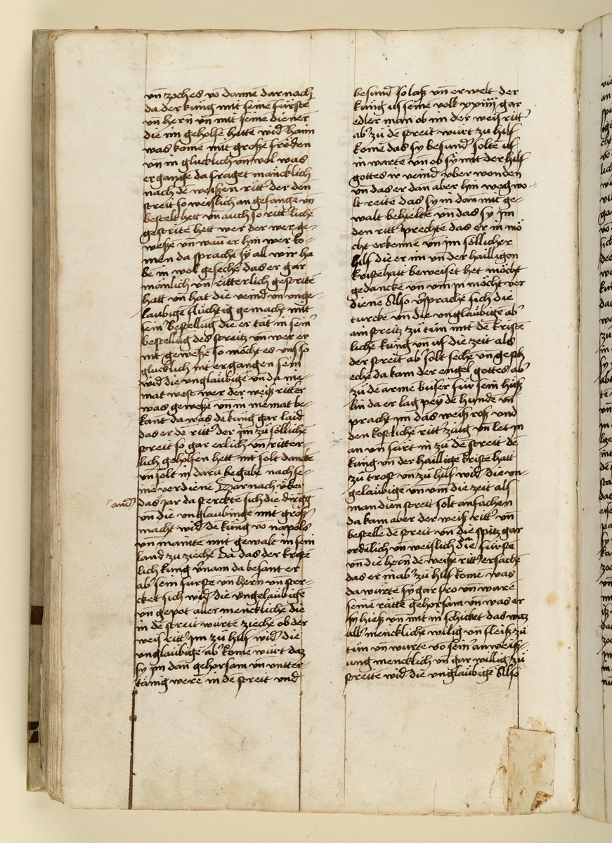 Textseite. Raimund, Das Leben der Hl. Katharina von Siena (geschrieben von der Nonne Elisabeth Warüssin)