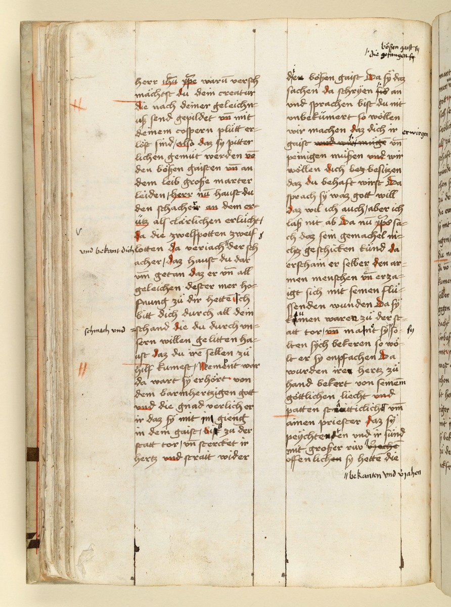 Textseite. Raimund, Das Leben der Hl. Katharina von Siena (geschrieben von der Nonne Elisabeth Warüssin)