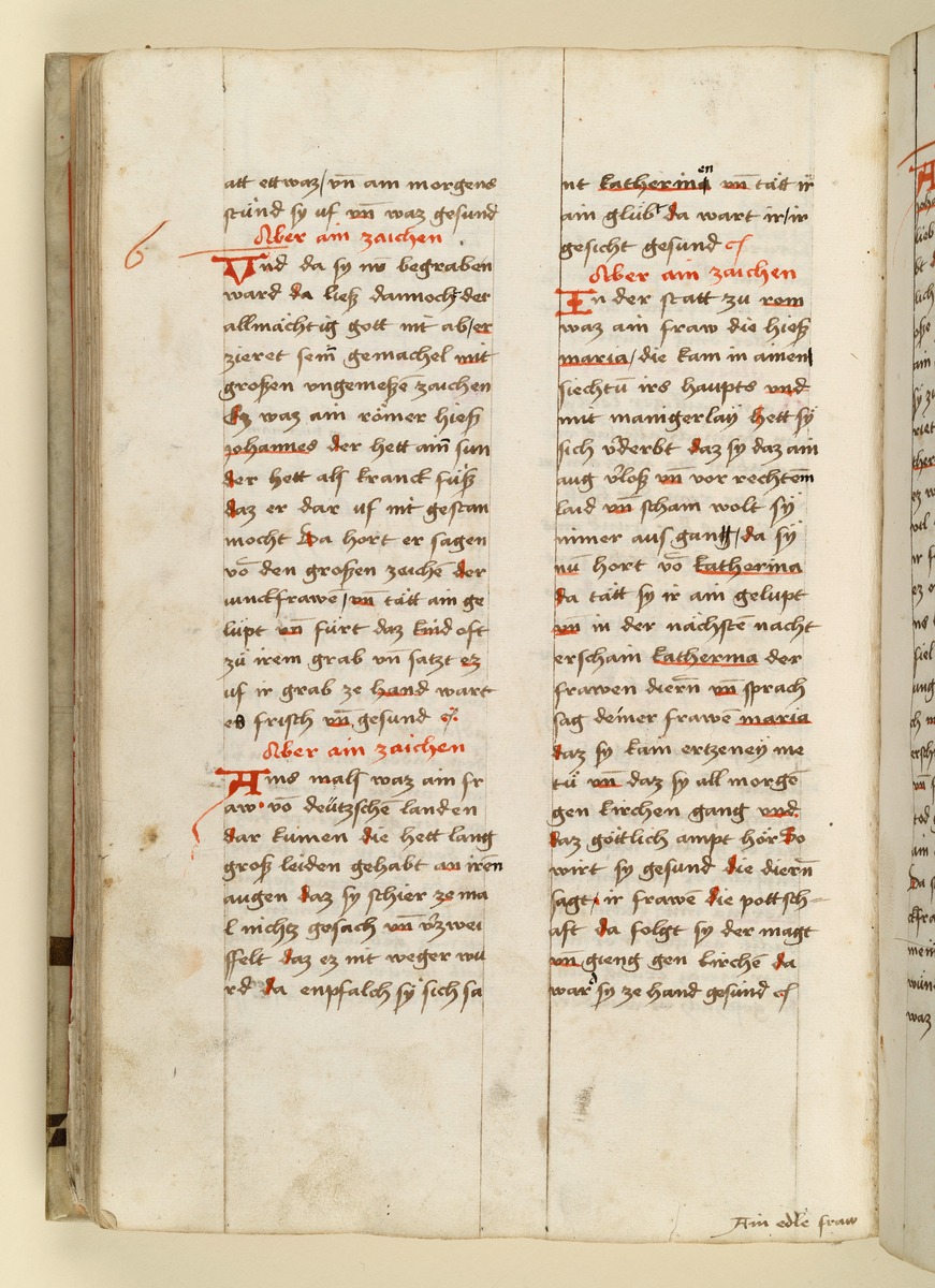 Textseite. Raimund, Das Leben der Hl. Katharina von Siena (geschrieben von der Nonne Elisabeth Warüssin)