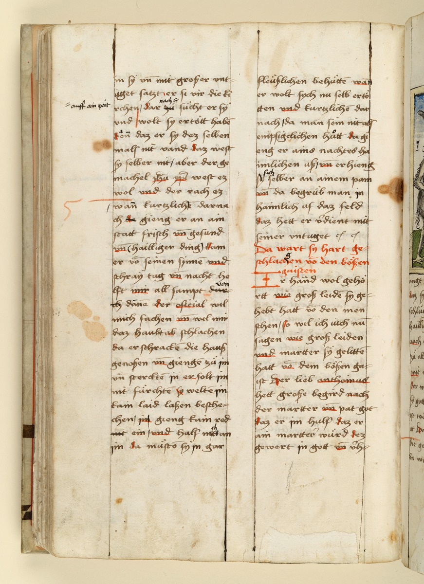 Textseite. Raimund, Das Leben der Hl. Katharina von Siena (geschrieben von der Nonne Elisabeth Warüssin)
