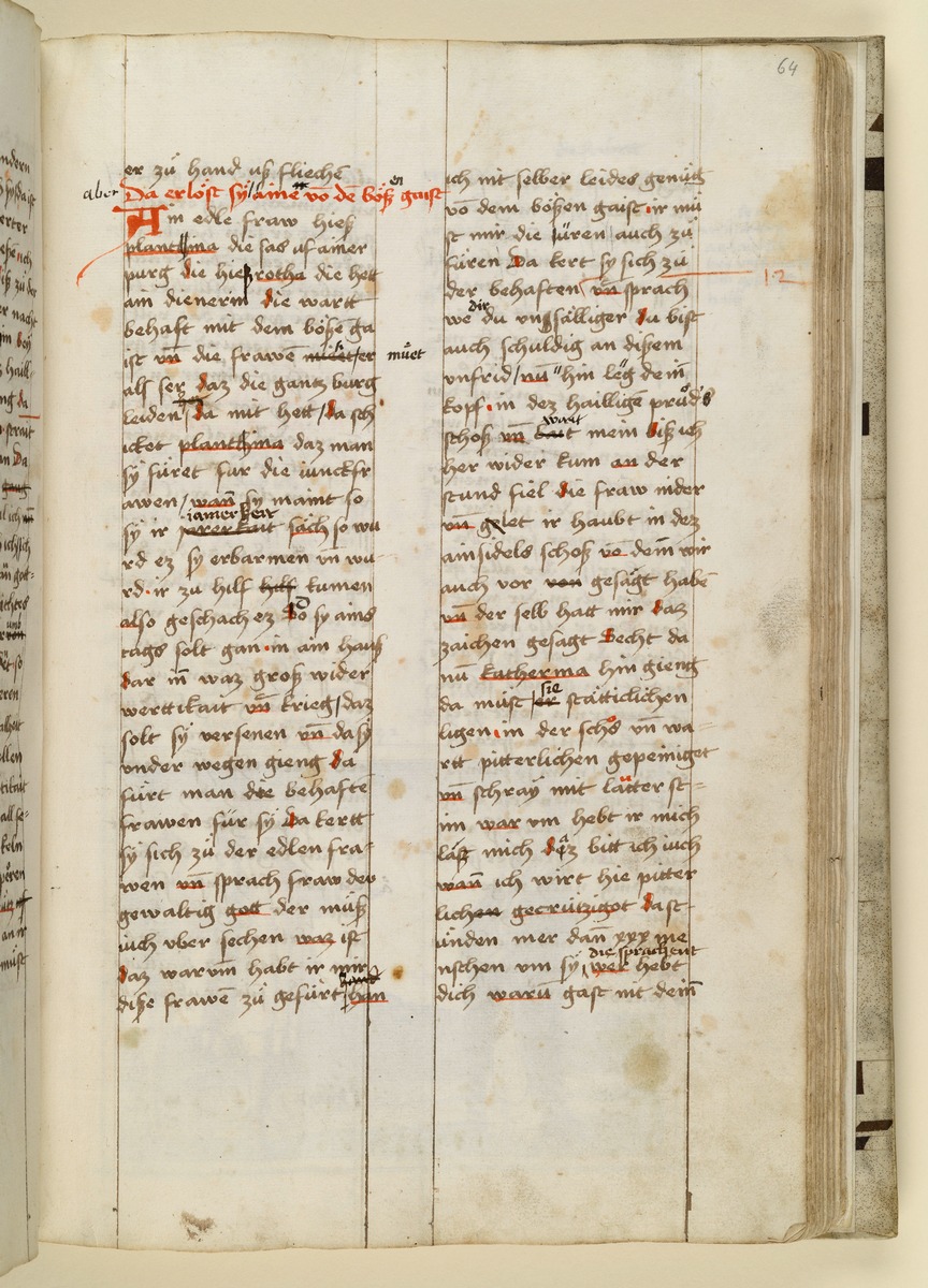 Textseite. Raimund, Das Leben der Hl. Katharina von Siena (geschrieben von der Nonne Elisabeth Warüssin)