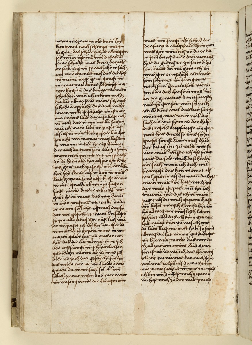 Textseite. Raimund, Das Leben der Hl. Katharina von Siena (geschrieben von der Nonne Elisabeth Warüssin)