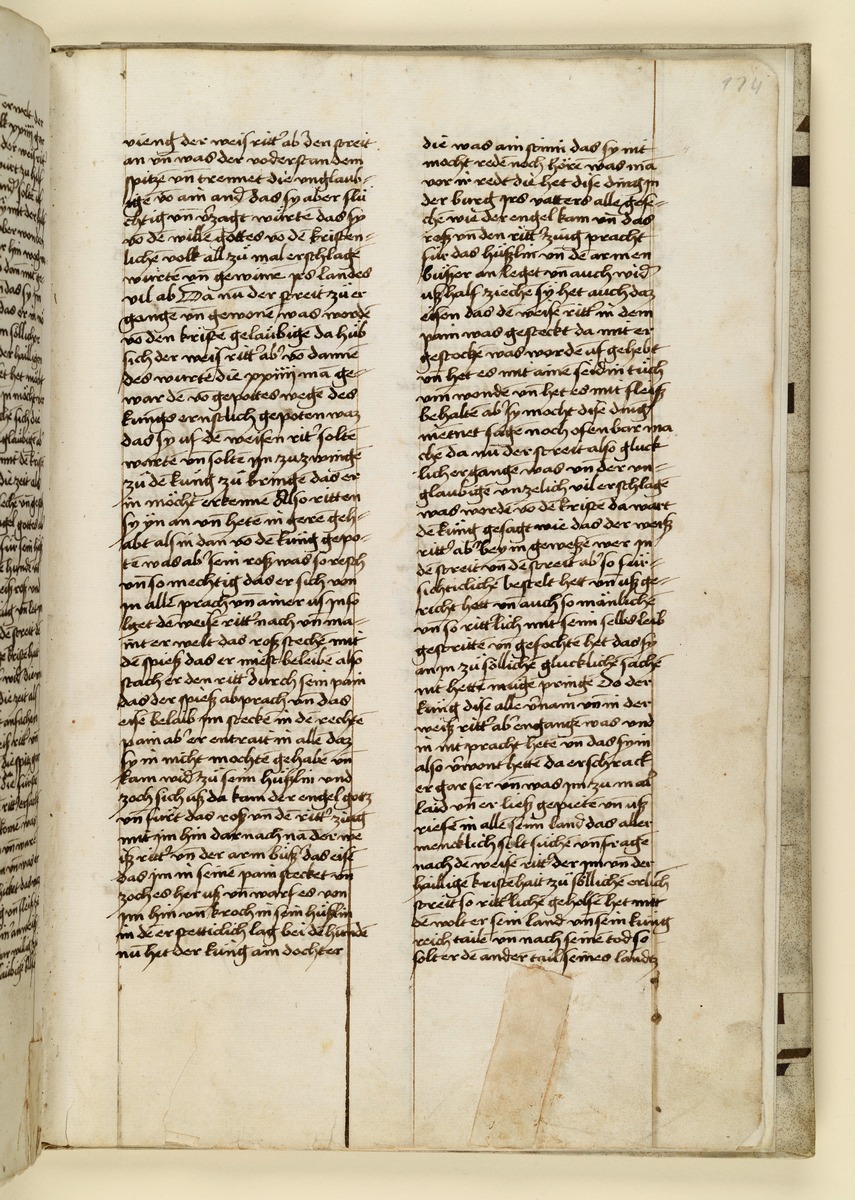 Textseite. Raimund, Das Leben der Hl. Katharina von Siena (geschrieben von der Nonne Elisabeth Warüssin)
