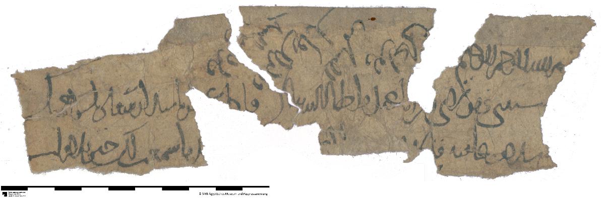 Arabisches Papier mit einem Brief