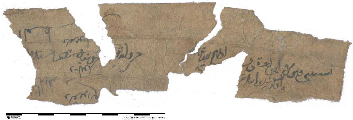 Arabisches Papier mit einem Brief
