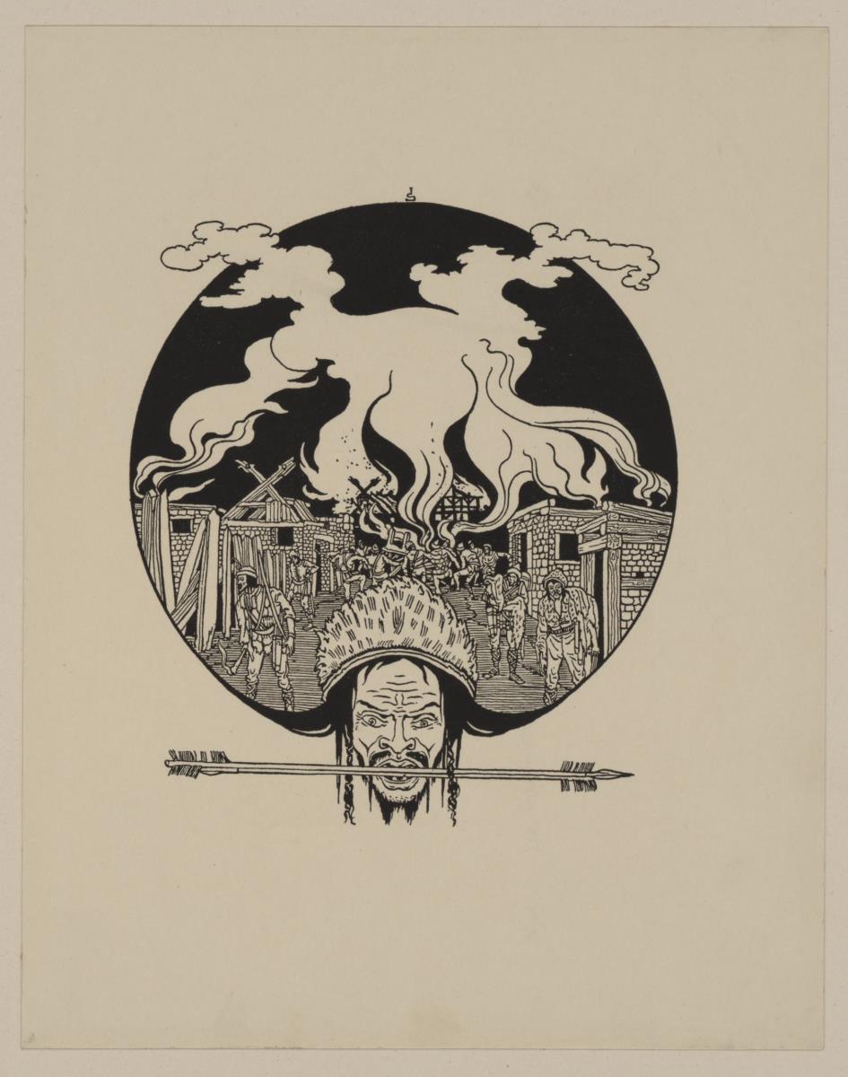 Brand. Illustration für: Heinrich Boos. Geschichte der rheinischen Städtekultur von ihren Anfängen bis zur Gegenwart mit besonderer Berücksichtigung der Stadt Worms. Berlin: Stargardt 1897