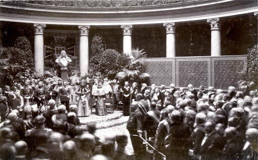 Feier zum 200-jährigen preußischen Krönungsjubiläum in der Rotunde im Alten Museum