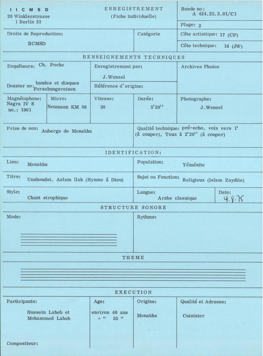 Yémen du Nord / Menakha / Islam Zaydite / Zafat (Mariage yéménite) / Hymnes religieuses