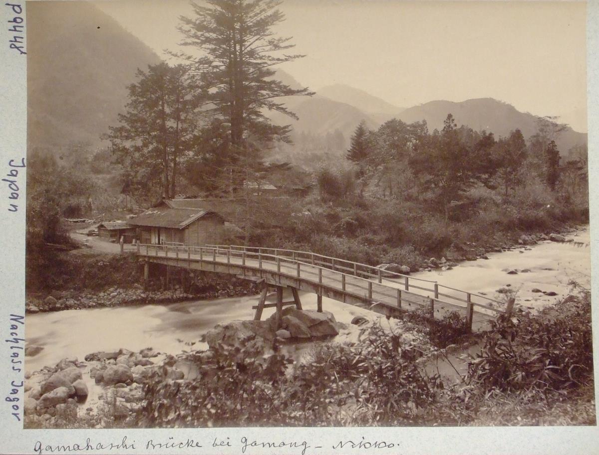 Gamahaschi-Brücke bei Gamong, Nikko.