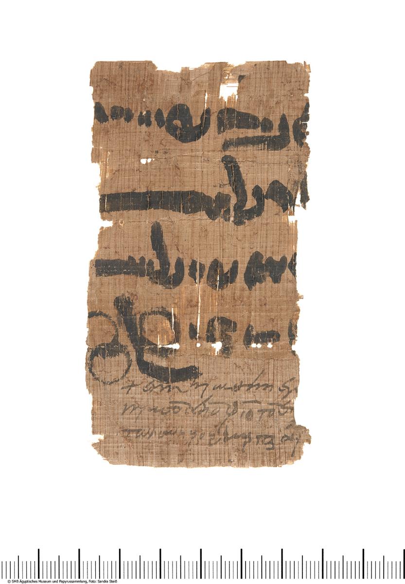 Pahlavi Papyrus mit einer Empfangsbescheinigung sowie einer griechischen Steuerquittung