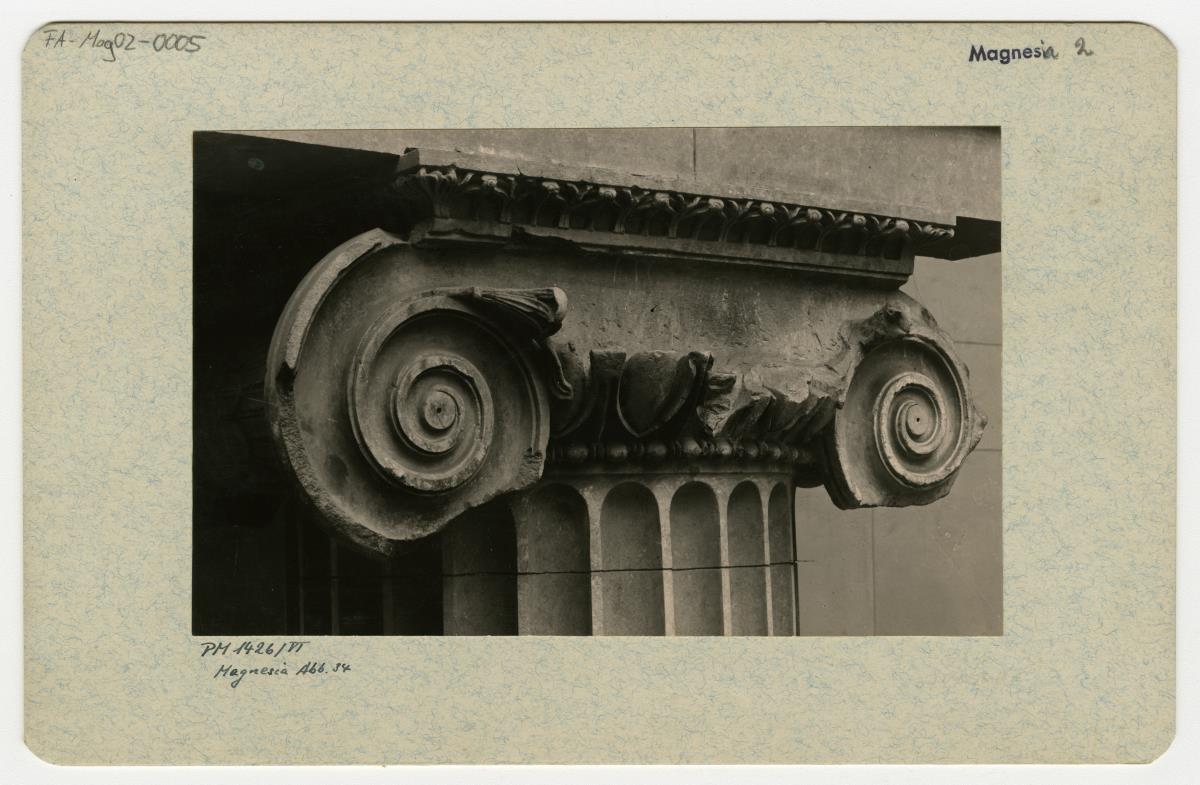 Magnesia am Mäander, Artemision, Säulenkapitell (Aufstellung in Berlin)