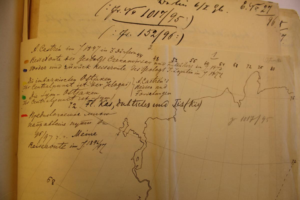 E 1017/1895