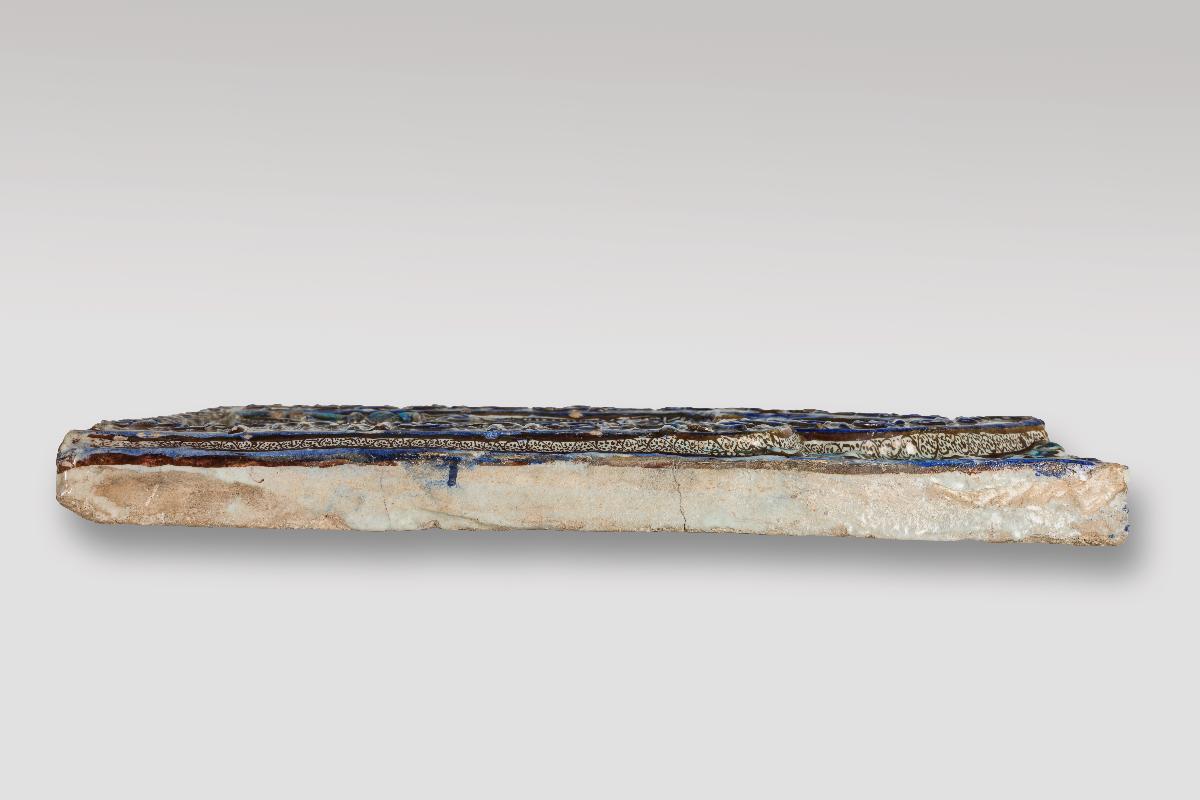 I. 7613