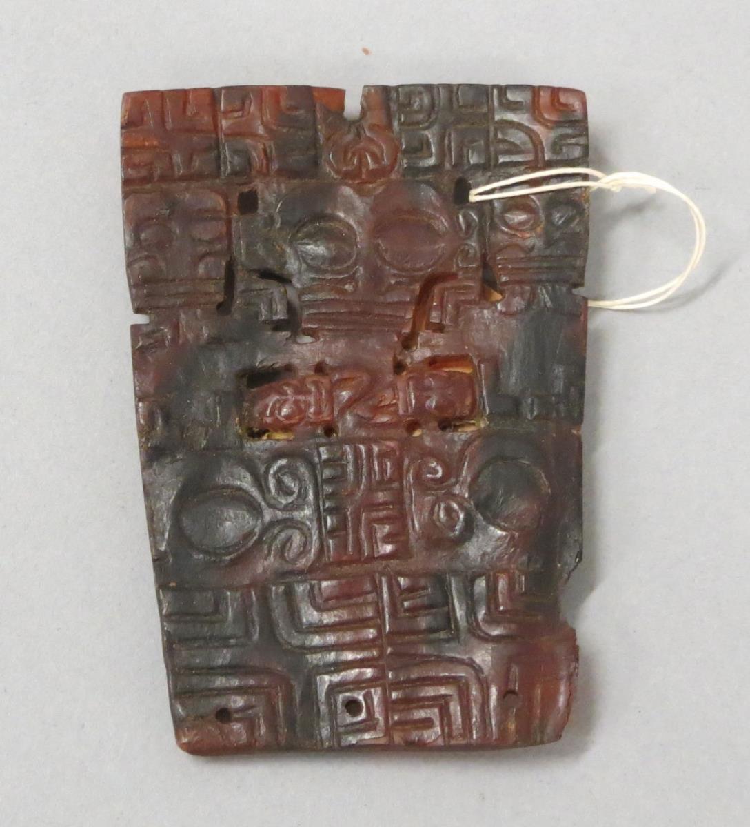 pa'e kaha