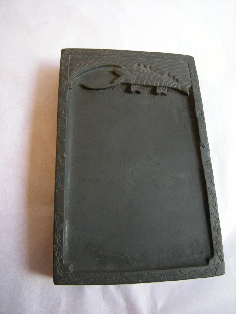 I D 7892