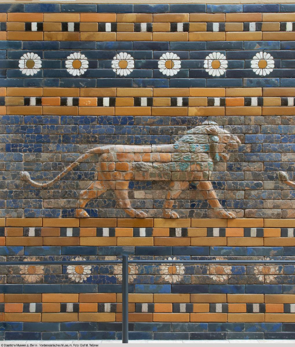 Schreitender Löwe von der Prozessionsstraße (Detail)