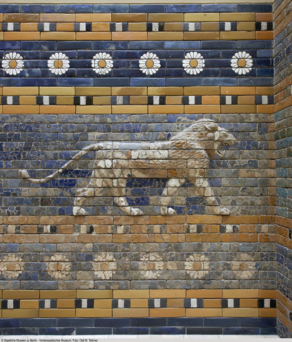 Schreitender Löwe von der Prozessionsstraße (Detail)