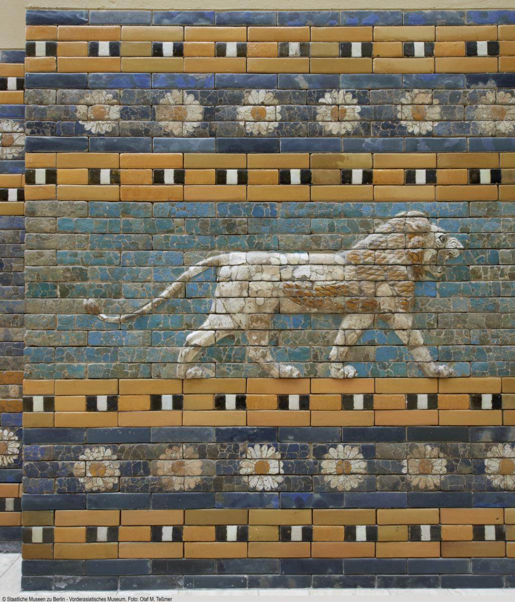 Schreitender Löwe von der Prozessionsstraße (Detail)