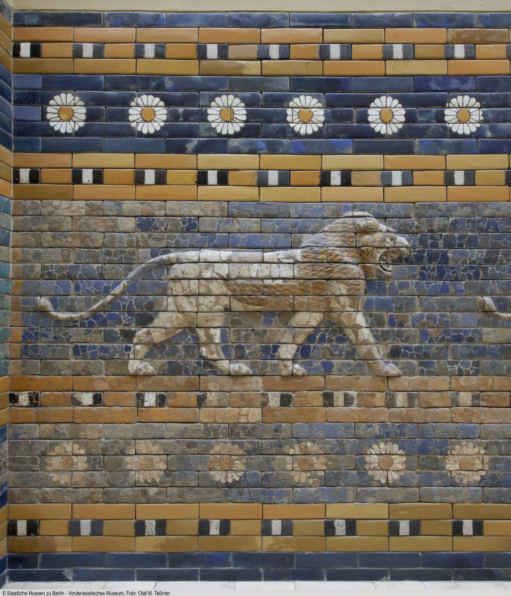 Schreitender Löwe von der Prozessionsstraße (Detail)