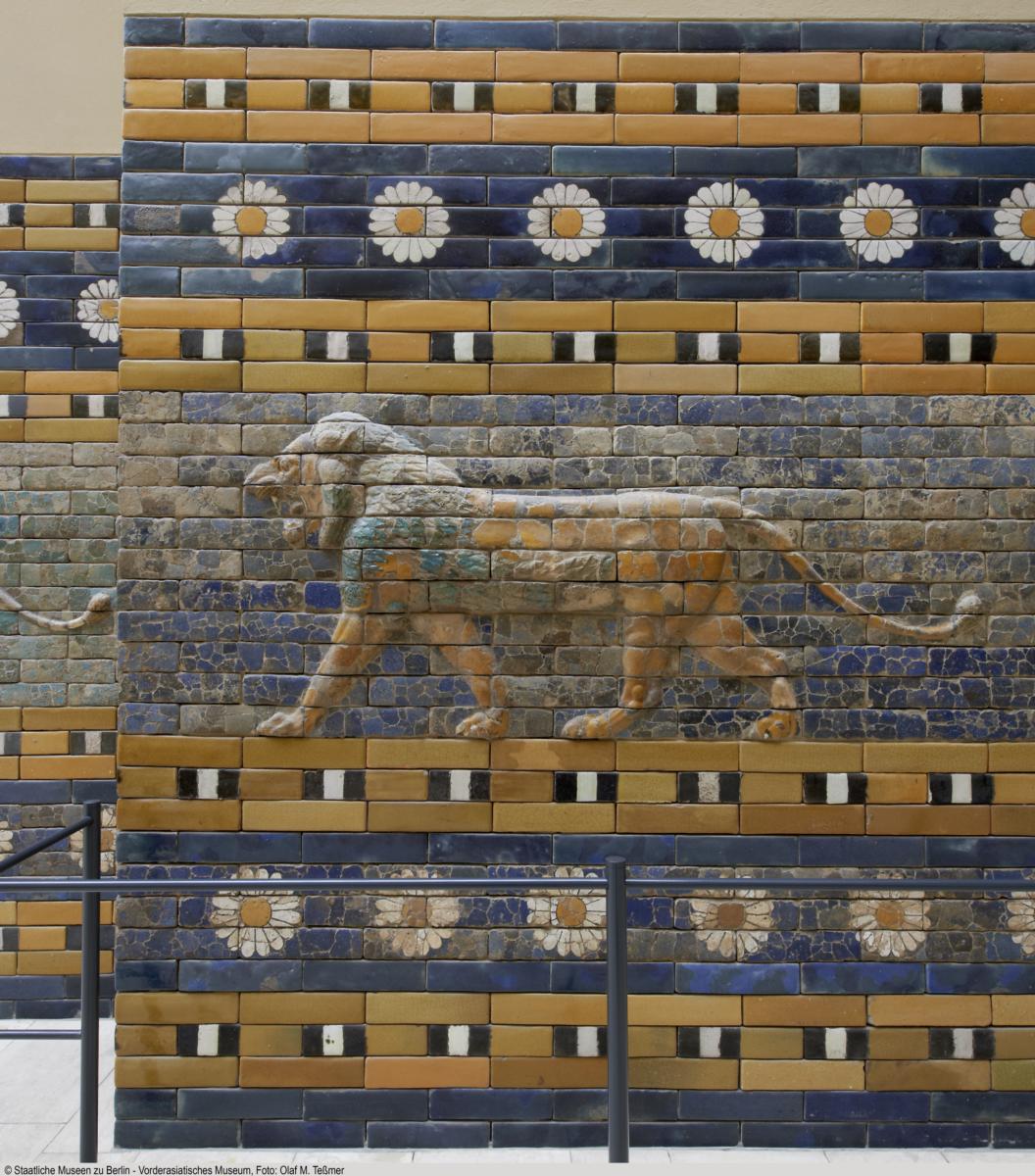Schreitender Löwe von der Prozessionsstraße (Detail)