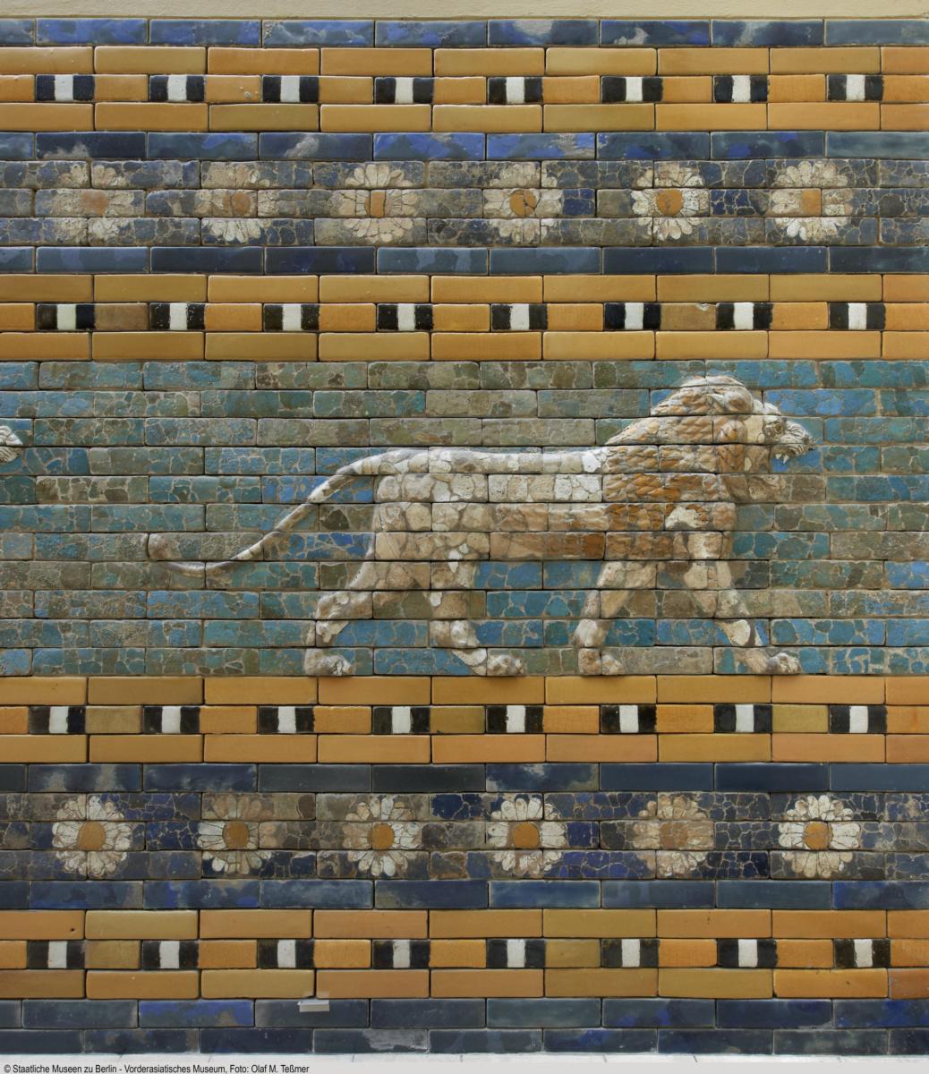 Schreitender Löwe von der Prozessionsstraße (Detail)