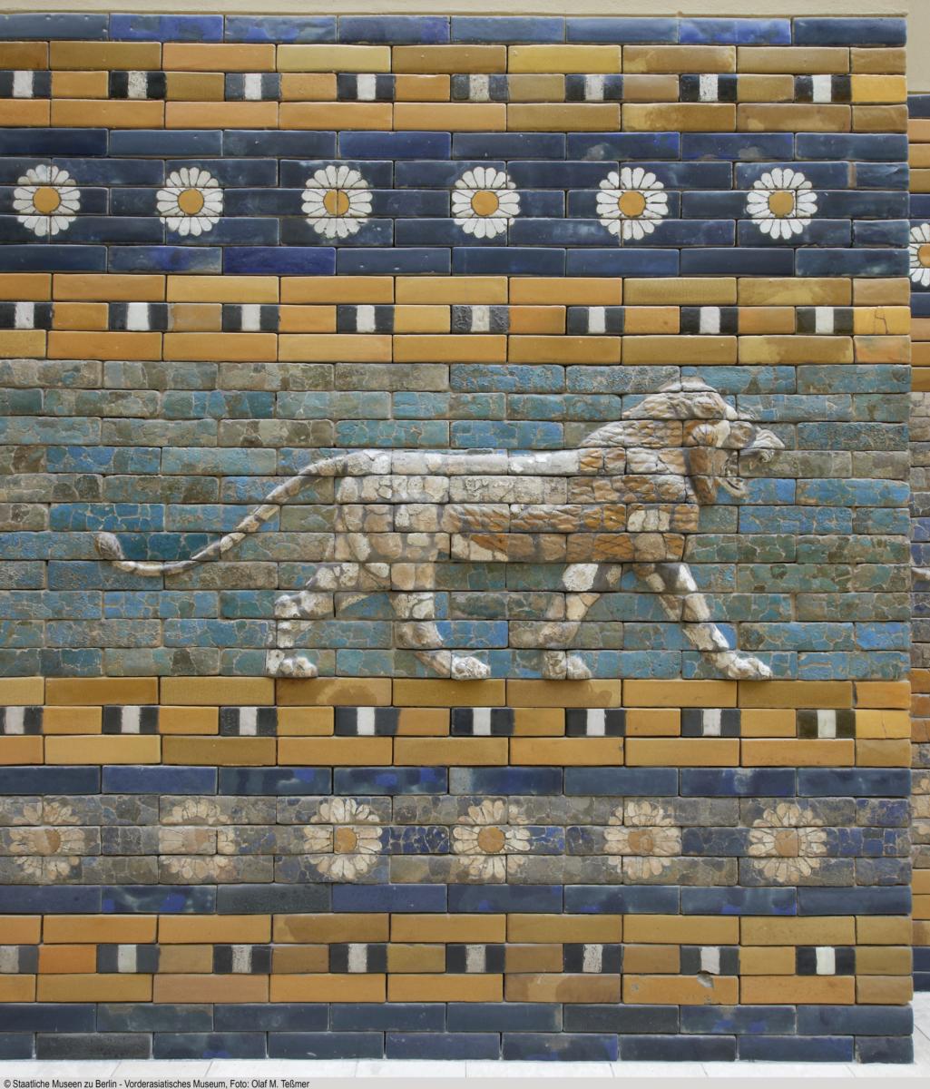Schreitender Löwe von der Prozessionsstraße (Detail)
