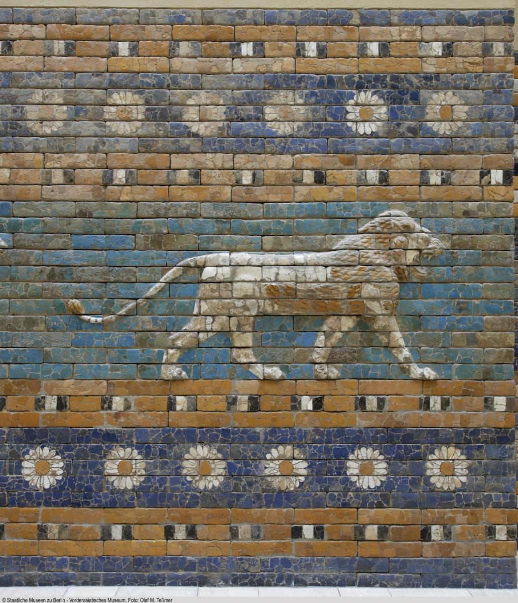 Schreitender Löwe von der Prozessionsstraße (Detail)
