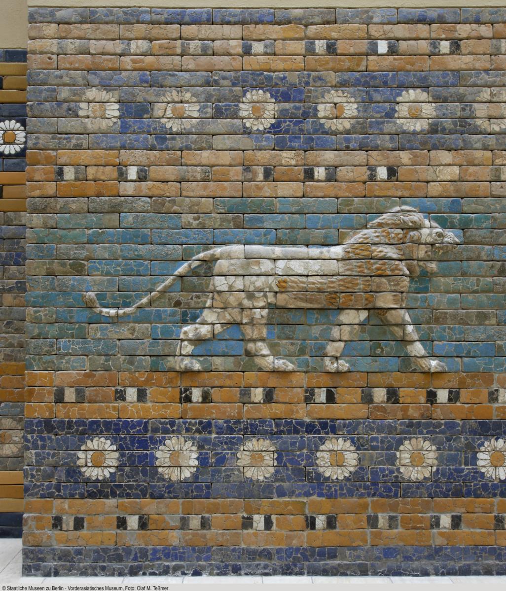 Schreitender Löwe von der Prozessionsstraße (Detail)