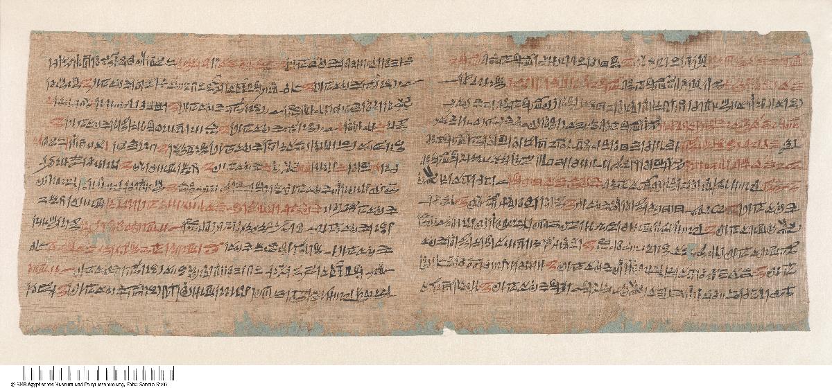 Hieratischer Papyrus mit Auszügen aus einem medizinischen Handbuch