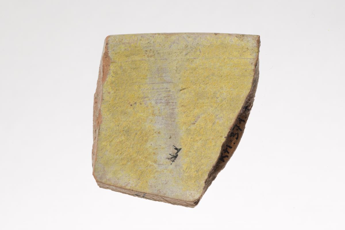 Kt I. 371.7