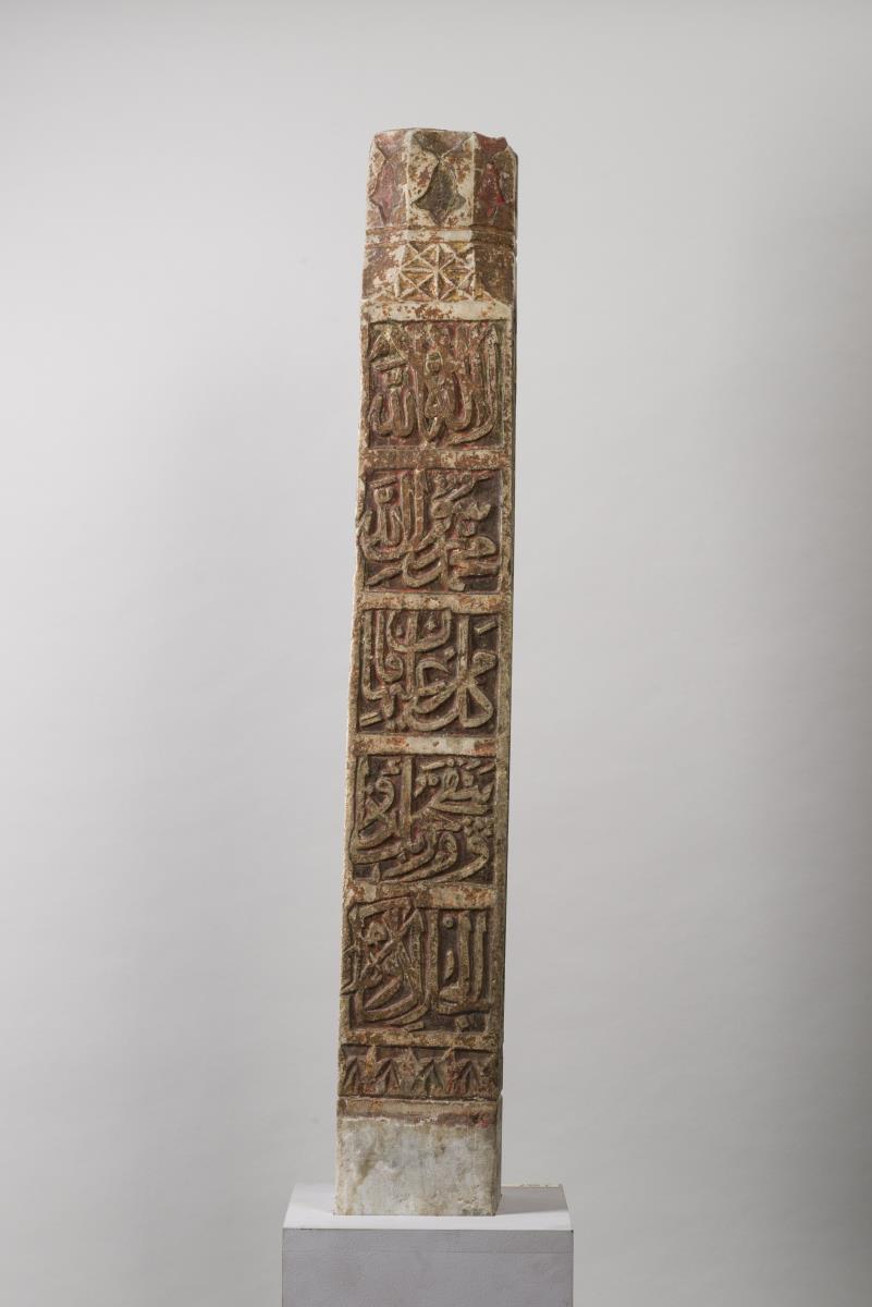 I. 567