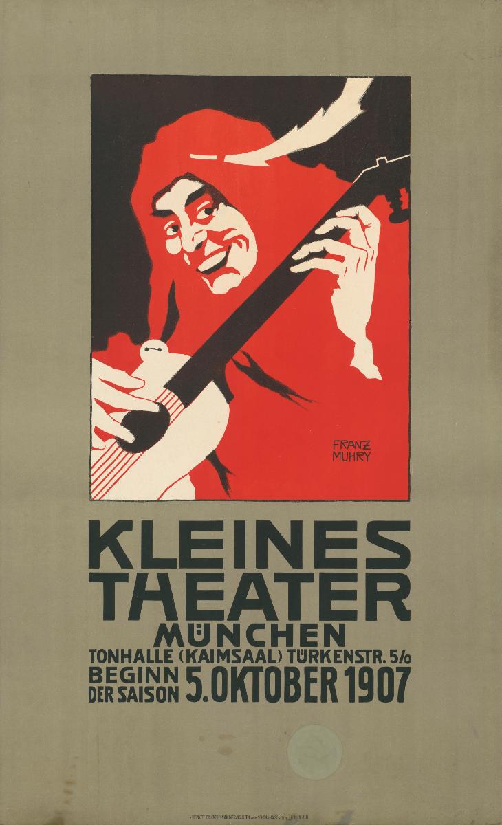 Kleines Theater München