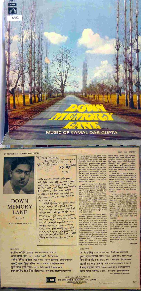 Down Memory Lane. Vol. 2. Music of Kamal DasGupta