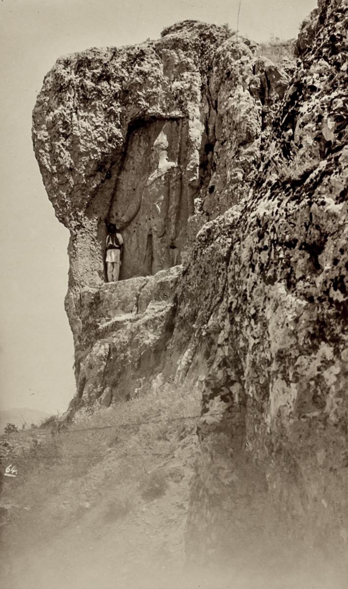 Felsrelief von Gerger-Kalessi