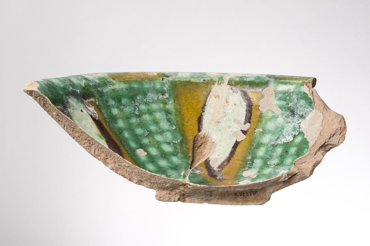 Kt I. 370.7