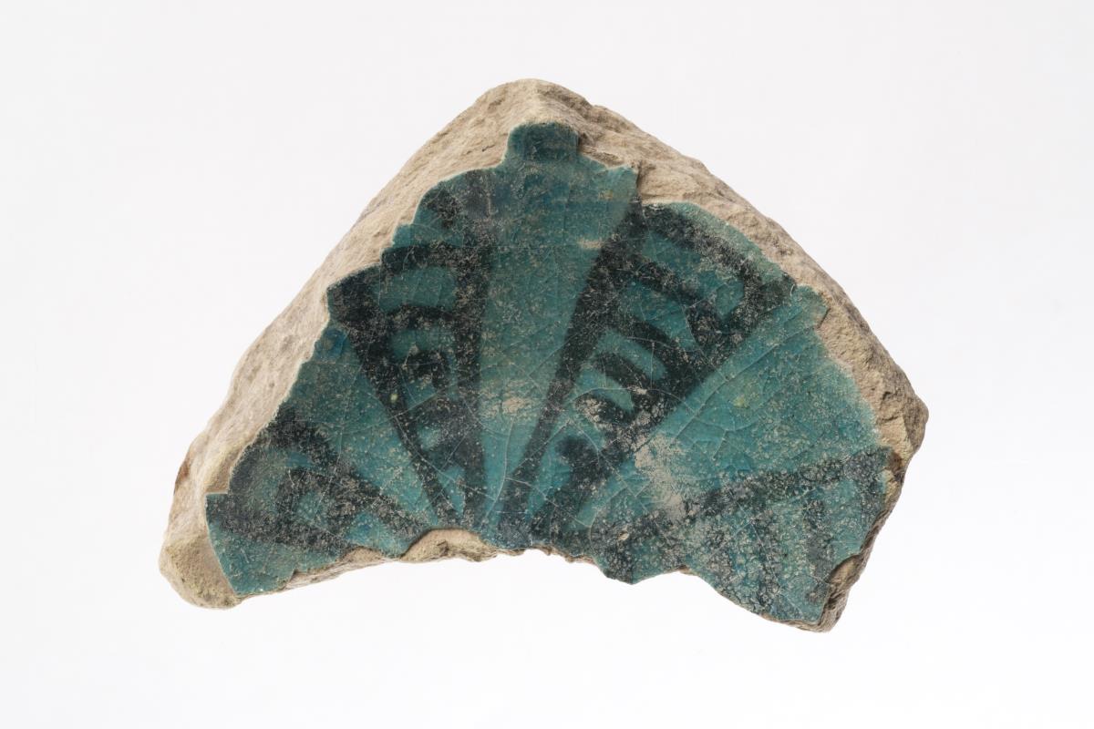 Kt I. 333.1