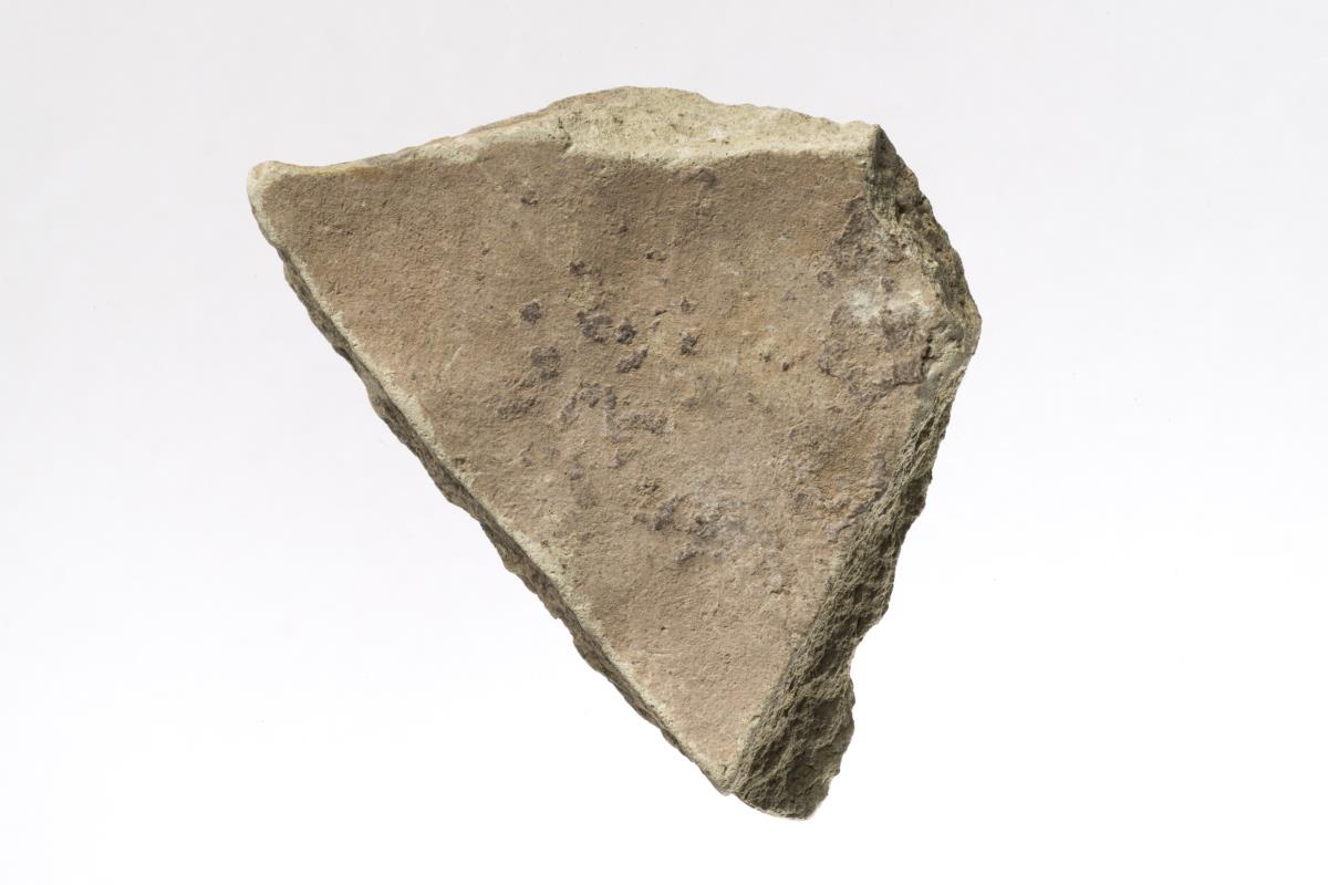 Kt I. 338.2