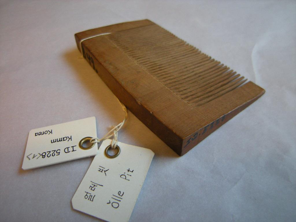 I D 5228 <1>
