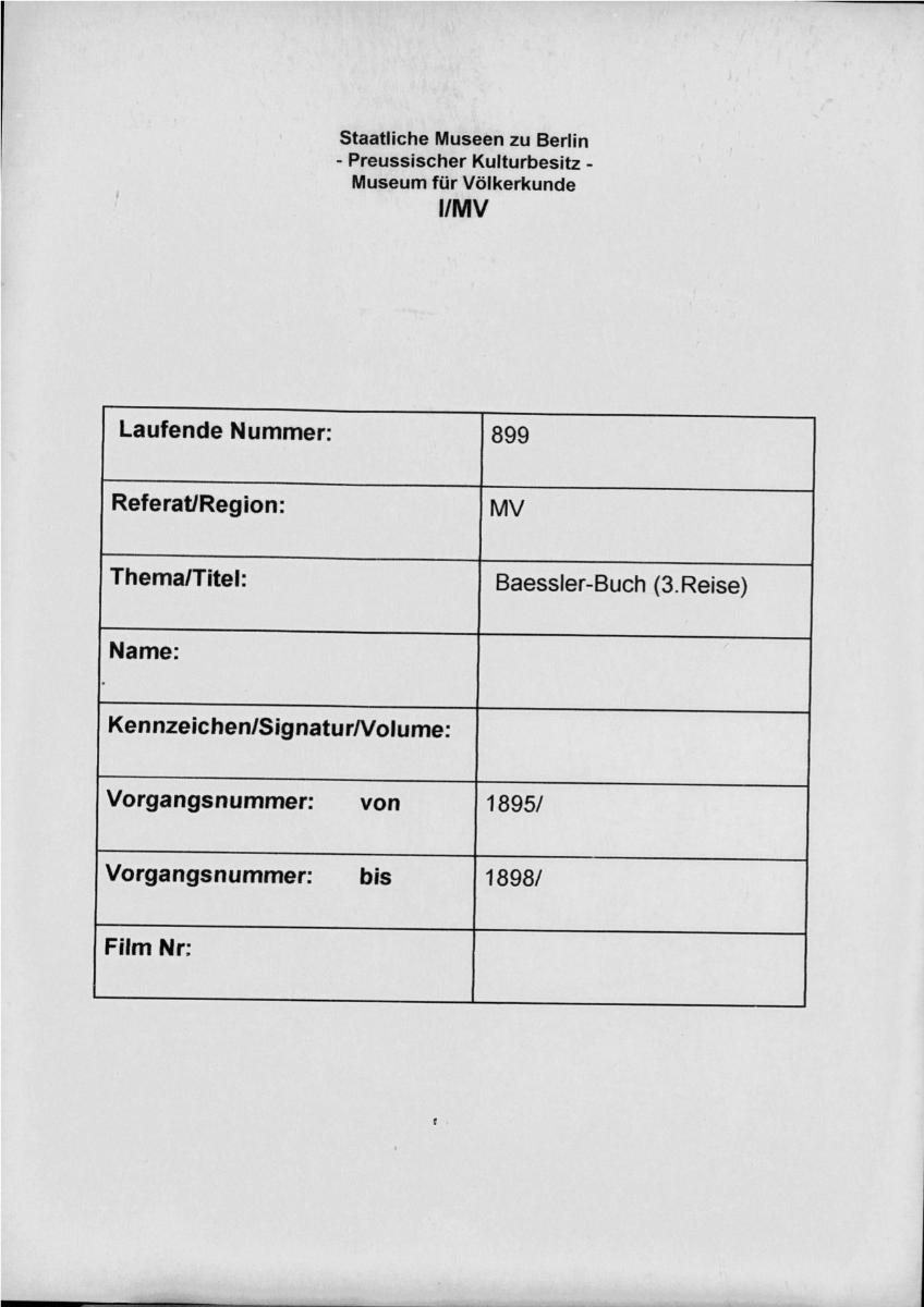 I/MV 0459