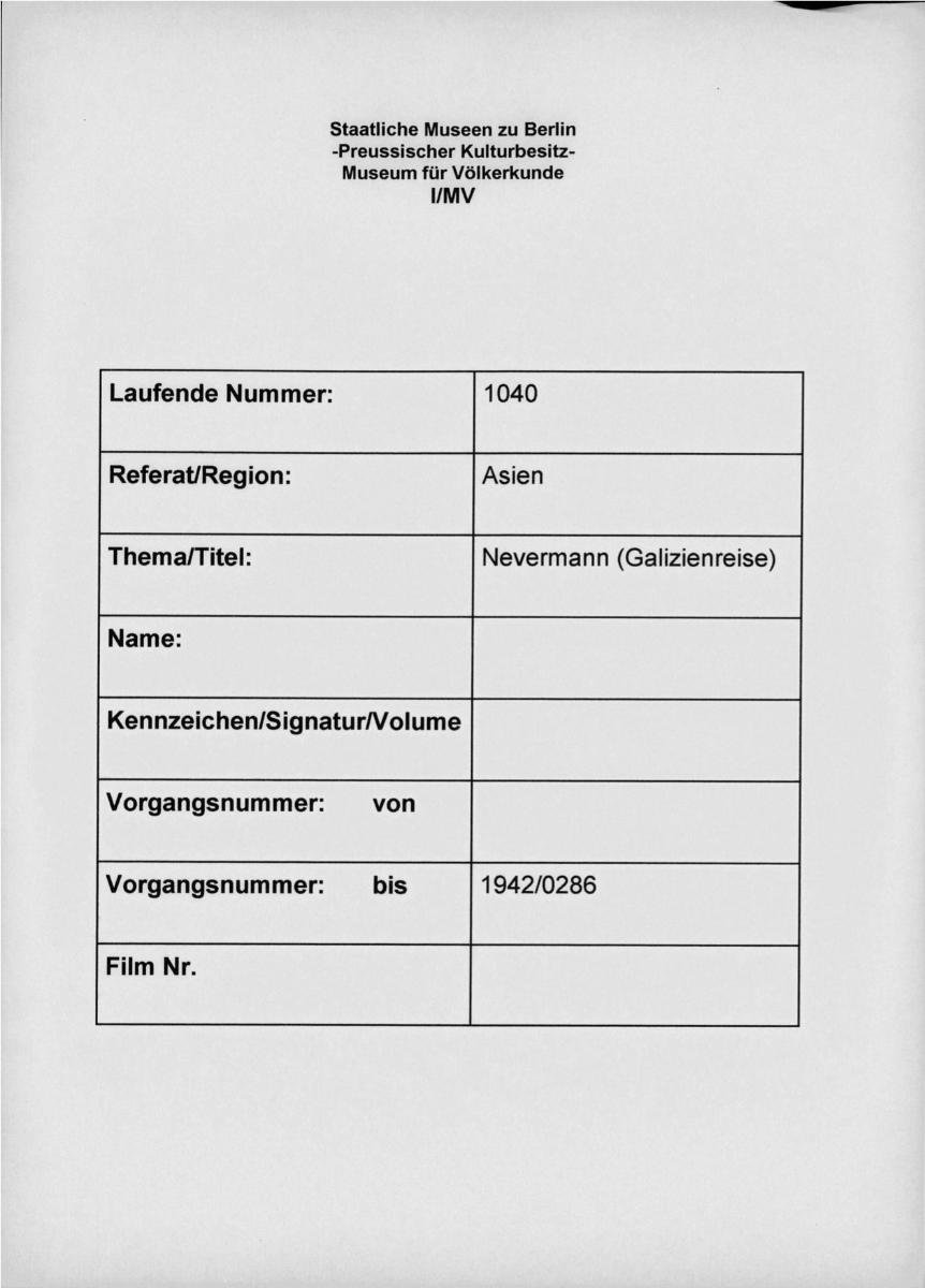 I/MV 0618