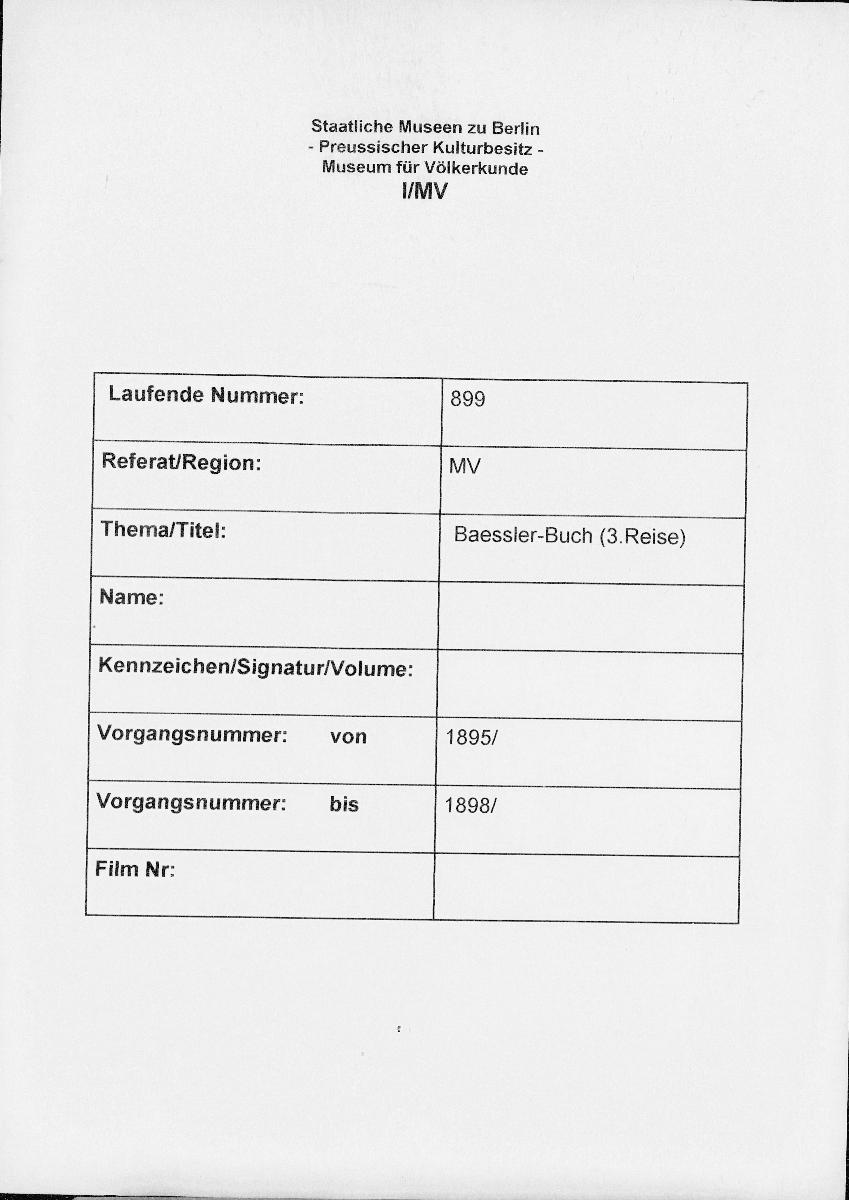 I/MV 0459