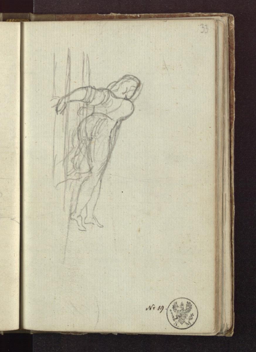 Zeichnung nach einer Figur aus den Stanzen im Vatikan