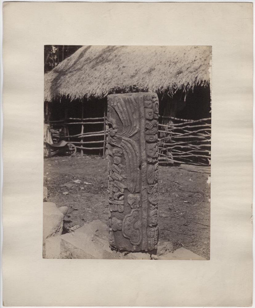 Zylindrische Stele 11, Südseite.