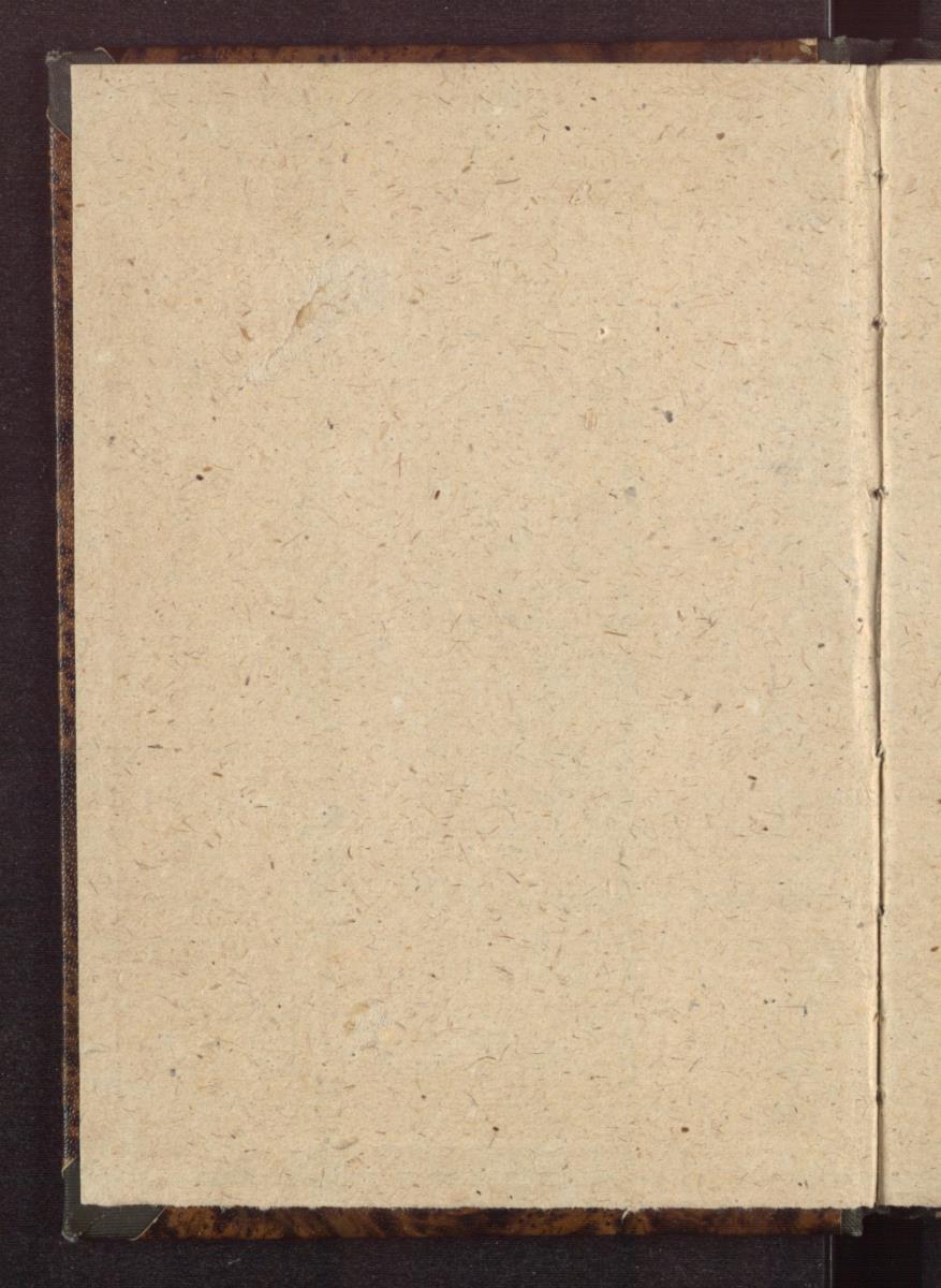 SM SKB B.003