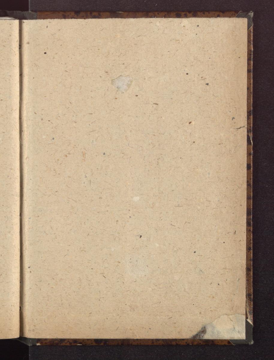 SM SKB B.178